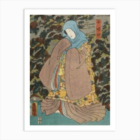 Actors Bandō Shūka I As Onna Narukami, Bandō Takesaburô I As Tōmanosuke, Asao Okuyama Iii As Art Print