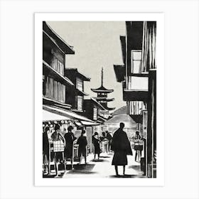 old Kyoto Street Art Print