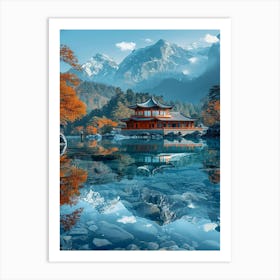 Chinese Pagoda 3 Art Print