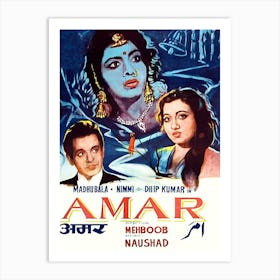 Bollywood Movie Poster, Amar Art Print
