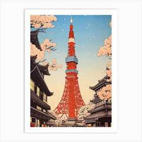 Tokyo Tower, Japan Vintage Travel Art 3 Art Print