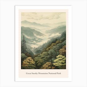 Great Smoky Mountains National Park Art Print