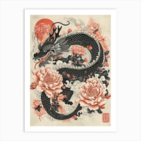 Lunar Year Of The Dragon 2024 Red And Black Art Print