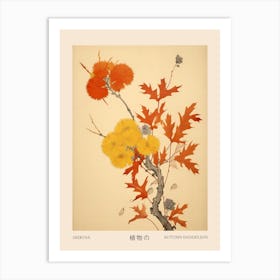 Akikusa Autumn Dandelion 2 Vintage Japanese Botanical Poster Art Print
