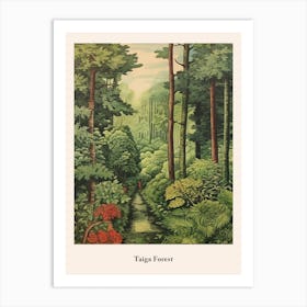 Taiga Forest Art Print