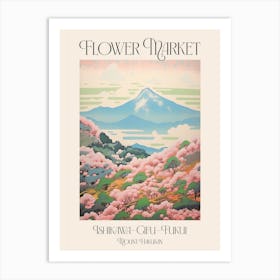 Flower Market Mount Hakusan In Ishikawa Gifu Fukui, Japanese Landscape 1 Poster Art Print