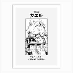 Chrono Trigger Frog Black and White Art Print