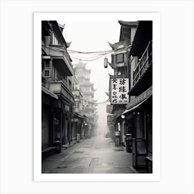 Shanghai, China, Black And White Old Photo 1 Art Print