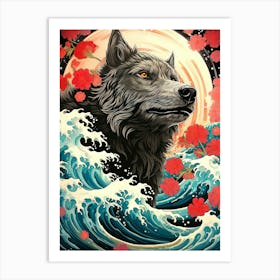 Wolf In The Waves Art Print