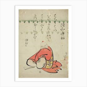 Poet Sōjō Henjō, Katsushika Hokusai Art Print