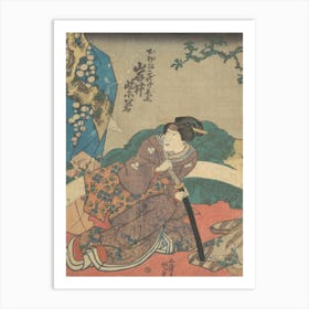 Print 35 By Utagawa Kunisada Art Print