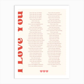 I Love You Retro Quote Valentines Art Print