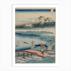 Realistic Mirror Of Poets, Katsushika Hokusai Art Print