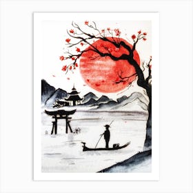 Japanese sun Art Print