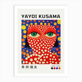 Yayoi Kusama 4 Art Print