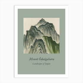 Landscapes Of Japan Mount Odaigahara 3 Art Print