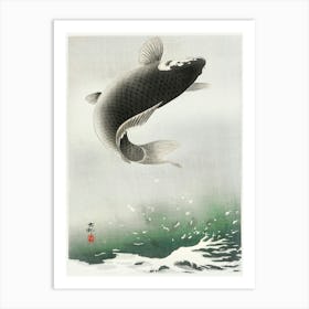 Leaping Carp (1900 1930), Ohara Koson Art Print