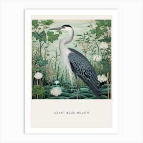 Ohara Koson Inspired Bird Painting Great Blue Heron 2 Poster Art Print