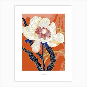 Colourful Flower Illustration Poster Peony 2 Art Print
