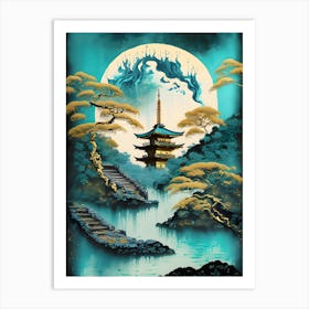 Japanese Landscape Painting (15) Art Print