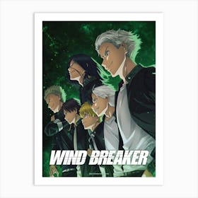 Wind Breaker Art Print