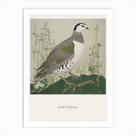 Ohara Koson Inspired Bird Painting Partridge 4 Poster Art Print