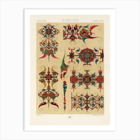 Middle Ages Pattern, Albert Racine (14) Art Print