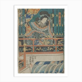 center sheet of a vertical ōban triptych, Original from the Minneapolis Institute of Art. Art Print