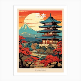 Miyajima Island, Japan Vintage Travel Art 2 Poster Art Print
