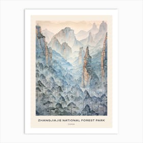 Zhangjiajie National Forest Park China 4 Poster Art Print