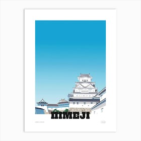 Himeji Castle Japan 4 Colourful Illustration Poster Art Print