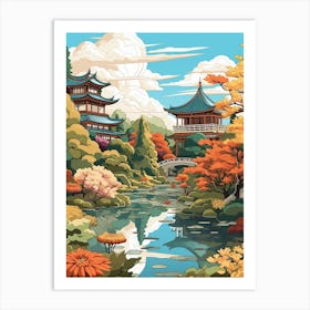 Kenrokuen Japan Gardens Illustration 2  Art Print