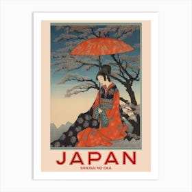 Shikisai No Oka, Visit Japan Vintage Travel Art 2 Art Print