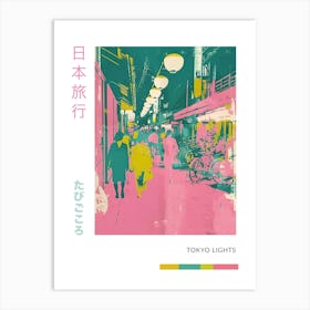 Japan Street Scene Pink Silkscreen Poster Art Print