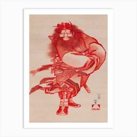 Red Shōki, The Demon Queller (1847), Katsushika Hokusai Art Print
