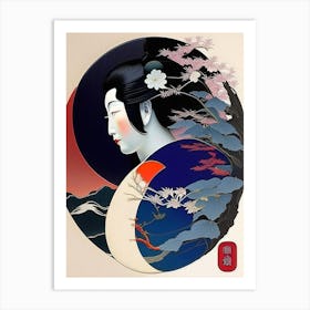 Colour Yin and Yang 7, Japanese Ukiyo E Style Art Print