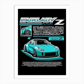 Fairlady Z Cyan Art Print