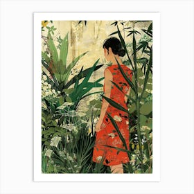 In The Garden Jardin Des Plantes France Art Print