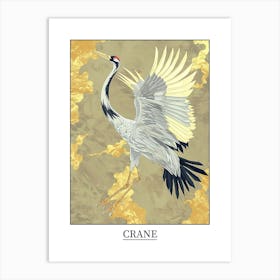Crane Precisionist Illustration 4 Poster Art Print