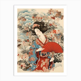 Japanese Fans Sensu Illustration 7 Art Print