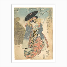 Print By Utagawa Kunisada Art Print