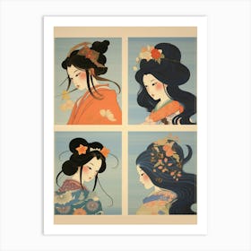 Ukiyo Beauty Japanese Style 7 Art Print