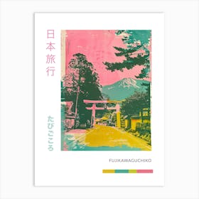 Fujikawaguchiko Japan Duotone Silkscreen Poster 4 Art Print