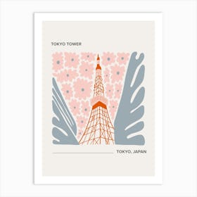 Tokyo Tower   Tokyo, Japan, Warm Colours Illustration Travel Poster 2 Art Print