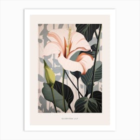 Flower Illustration Gloriosa Lily 4 Poster Art Print