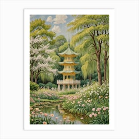 Serene Garden no1 Art Print