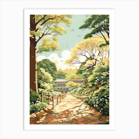 Meiji Shrine Inner Garden Japan 2 Illustration Art Print