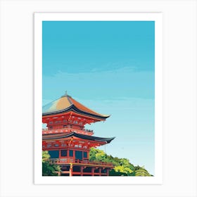 Kiyomizu Dera Temple Kyoto 4 Colourful Illustration Art Print