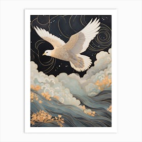Pigeon 1 Gold Detail Painting Art Print