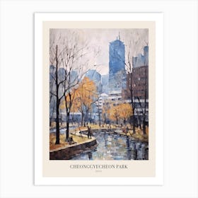 Winter City Park Poster Cheonggyecheon Park Seoul 6 Art Print